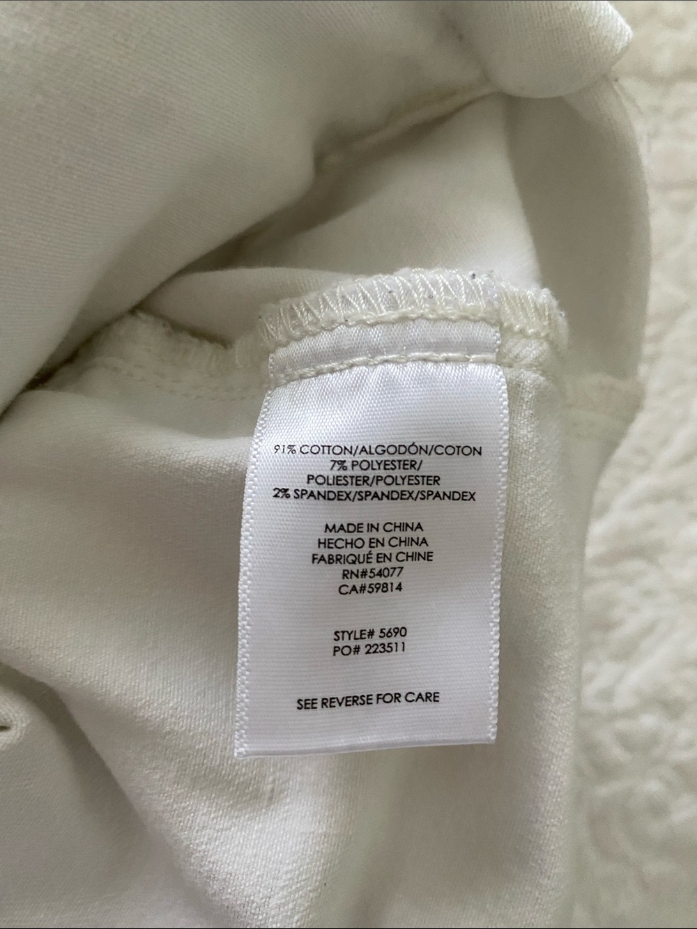 Cabi Lido cropped White Wide-Leg jeans in cotton/poly/spandex with stretch - Picture 9 of 9